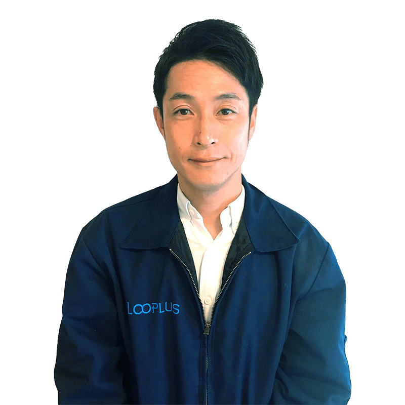 株式会社LOOPLUS 代表取締役 大内 泰我