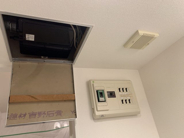 換気扇から浴室換気暖房乾燥機交換工事例 Looplus ループラス 公式サイト